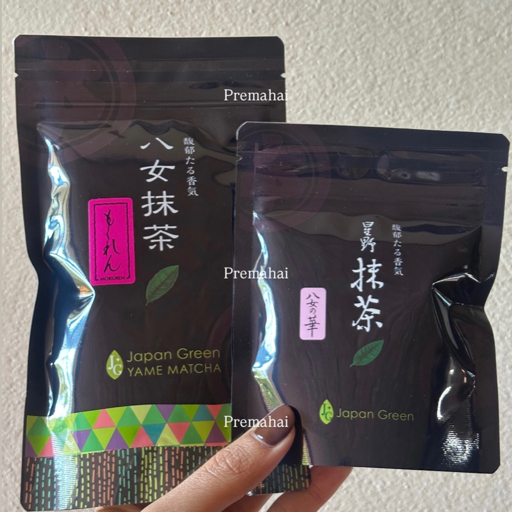 【พร้อมส่ง】Hoshino seichaen matcha จากเมือง yame มัทฉะโทนถั่ว
