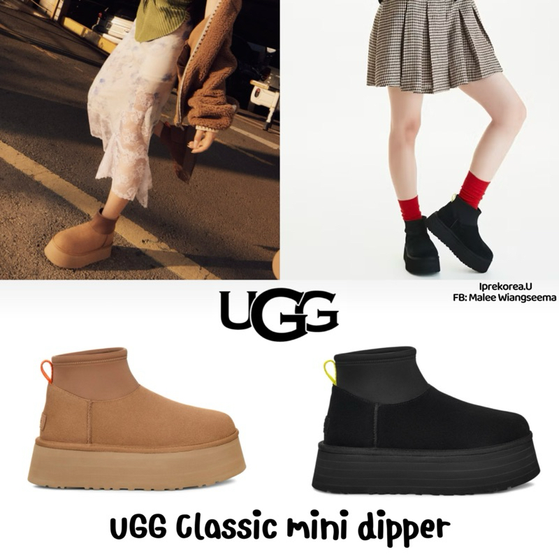 (พร้อมส่งUS6,8สีChestnuts) UGG รองเท้าขนอุ่น UGG classic mini dipper ของเท้จากเกาหลี