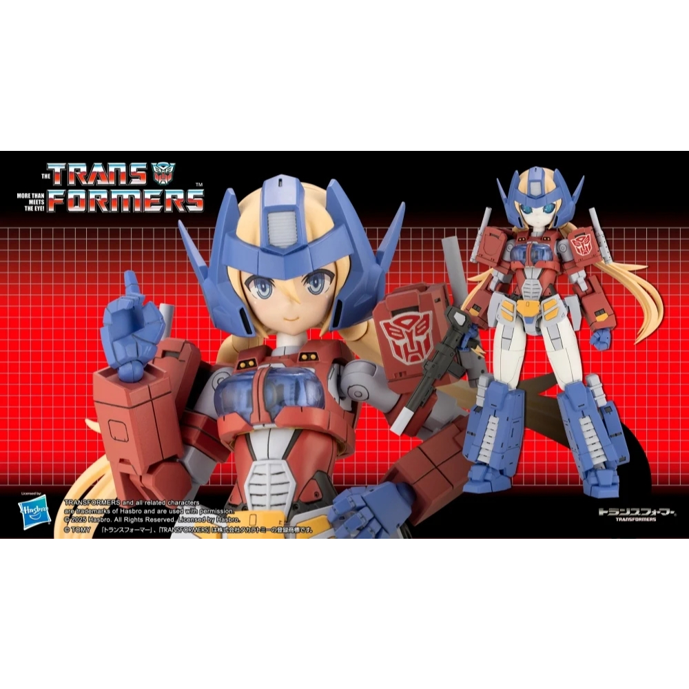 4934054039630 KOTOBUKIYA TRANSFORMERS FRAME ARMS GIRL OPTIMUS PRIME Humikane Shimada Ver.