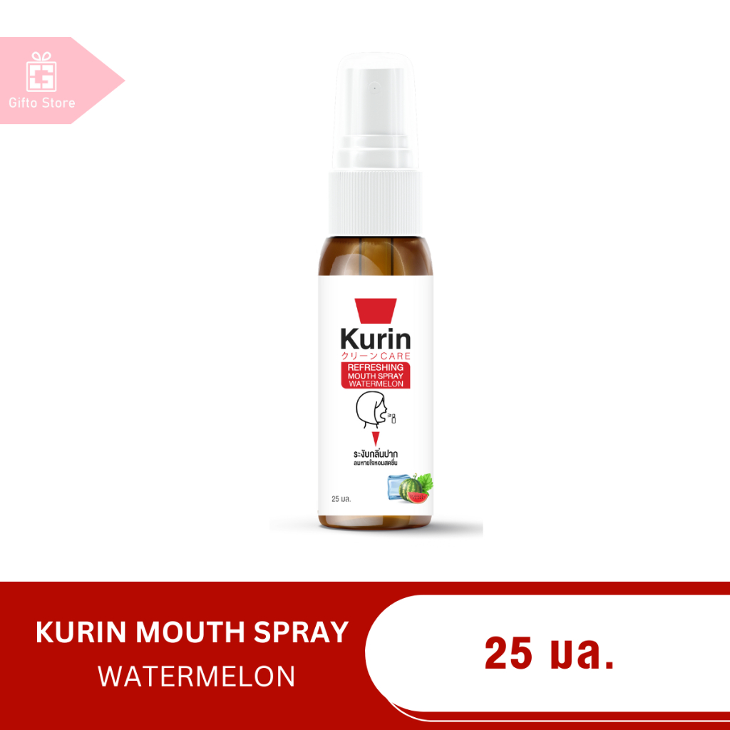 Kurin Refreshing Mouth Spray Watermelon 25 ml