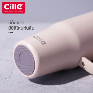 [รับประกัน1ปี]Cille Handy Ceramic Mug แก้วสแตนเลส304 เคลือบเซรามิก เก็บร้อนเย็น Vacuum Bottle 900-1200mL รุ่น25181 24196