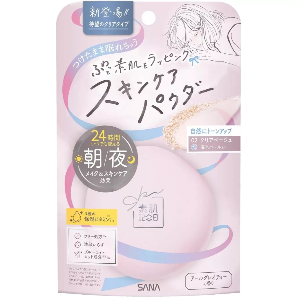 SANA Suhada Kinenbi แป้งสกินแคร์/24ชม./ใส่นอนได้/ปกปิดรูขุมขน/ควบคุมมัน/2สี thumbnail 6