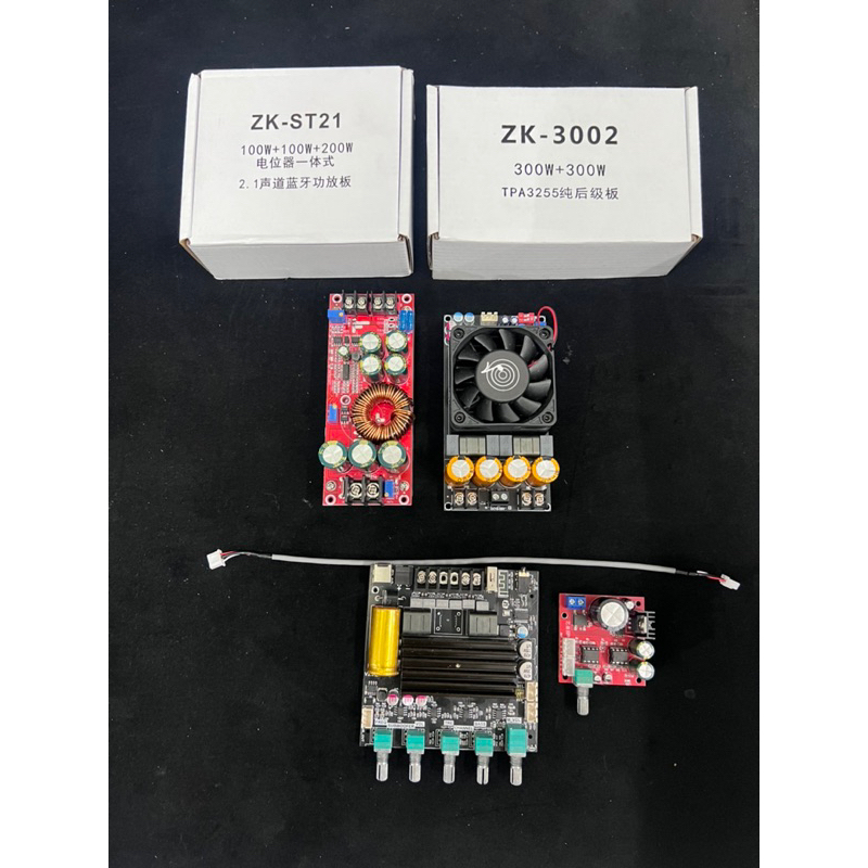 ชุดแอมป์ประกอบเองชุดใหญ่เต็มระบบ กลาง แหลม เบส อัดได้ ไม่มีตัด st21 บิดโมโน พ่วงซับ3002 ใช้กับระบบให