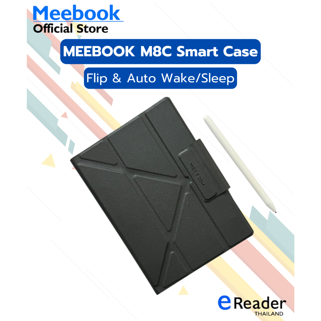 Meebook M8C Smart Cover เคสสำหรับ M8C - Auto sleep