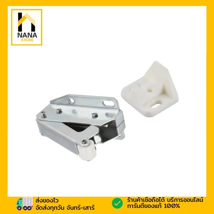 กดกระเด้งงวงช้าง HAFELE รุ่น 482.02.241 ขนาด 53 มม. สีสเตนเลส