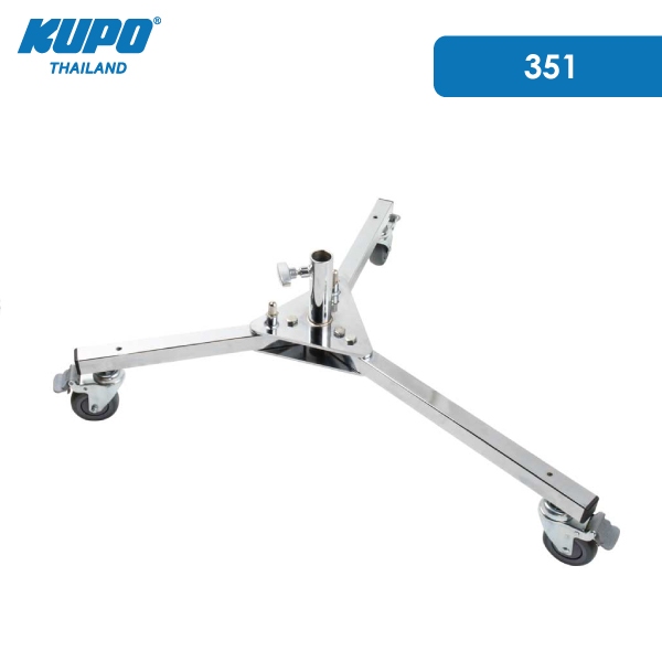 KUPO 351 Mighty Runway Stand Base w/one 99cm Length Leg ฐานล้อเลื่อนสำหรับขาตั้งไฟ