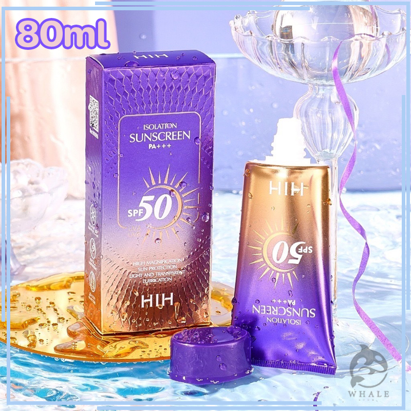 HIH ครีมกันแดดผิวหน้า สีม่วง SPF50+ ให้ความชุ่มชื้น คุมมัน กันน้ำ กันเหงื่อ ไม่เป็นคราบ 80g