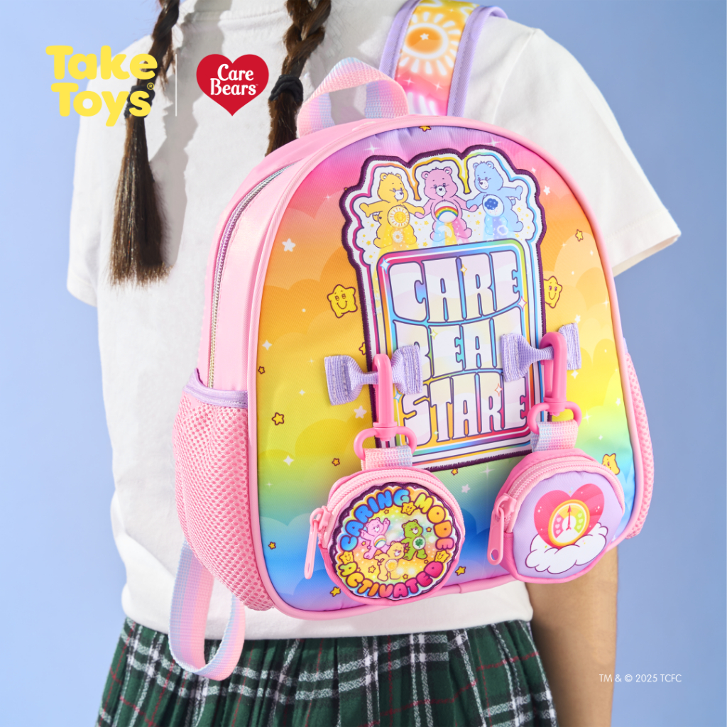 Care Bear School Bag - กระเป๋าเป้สะพายหลัง