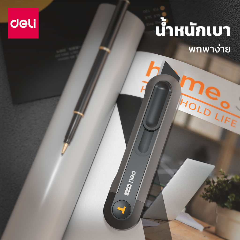 รูปภาพ 4