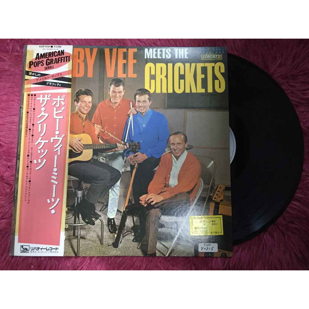 Bobby Vee Meets the Crickets - Wikipedia ขนาด 12 นิ้ว LP A127