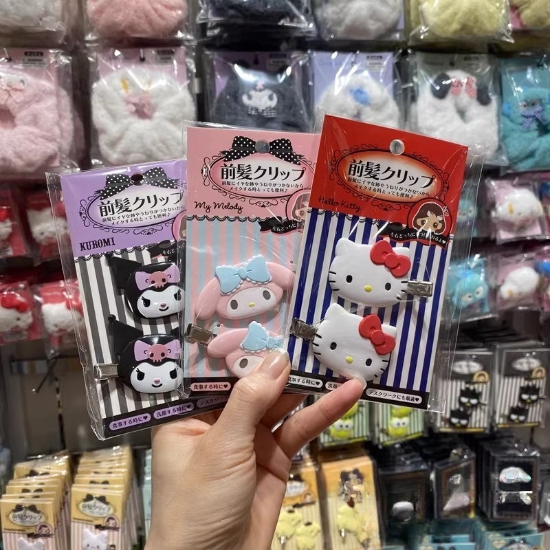 [ส่งจากไทย]✈️กิ๊บSANRIO กิ๊บติดผมKitty Sanrio Hair Clip กิ๊บไอดอล กิ๊บติดผม