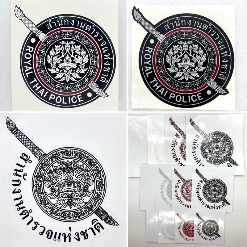 สติ๊กเกอร์ ไดคัทตามทรง sticker 3M, pvc มีหลายแบบ หลายสี หลายขนาด