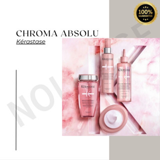 KERASTASE CHROMA ABSOLU แชมพู/ มาส์กฟิลเลอร์ สำหรับดูแลผมทำส…