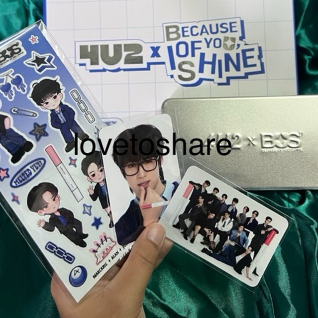 4U2xBus การ์ดอลัน+ลิปเบอร์3