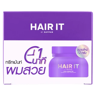 HAIR IT ไฮยาเคราตินอินเทนซีฟแฮร์ทรีทเม้นท์ 12g แฮร์อิท