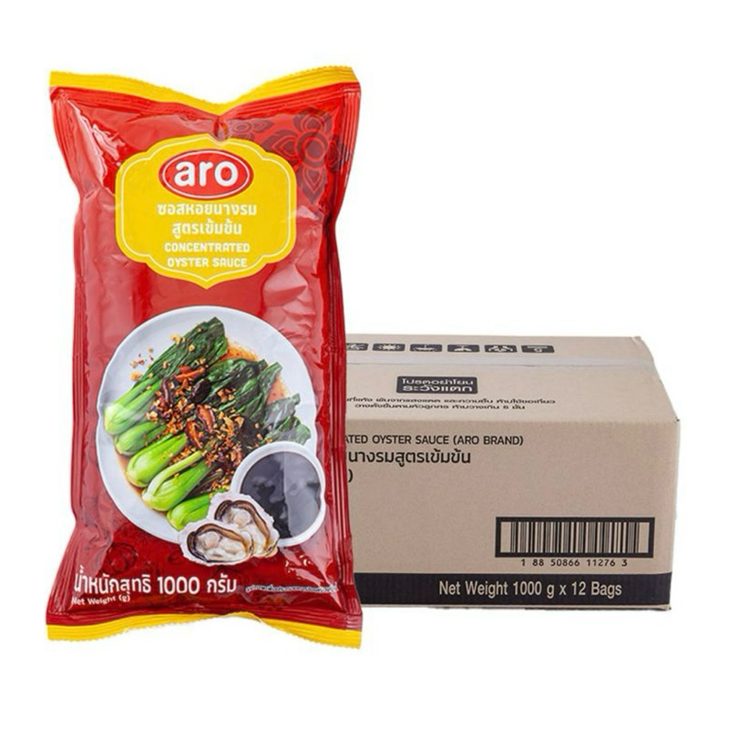 Aro เอโร่ ซอสหอยนางรม 1000 กรัม [ ลัง 12ซอง ] ซอสหอย ซอส