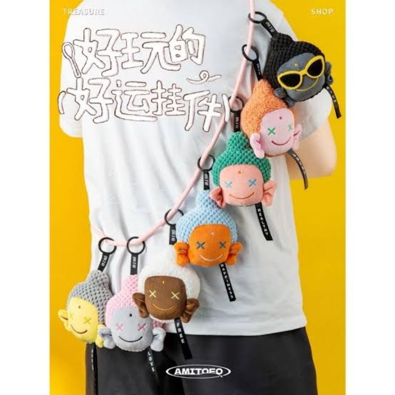 [ พร้อมส่ง ]​ ตุ๊กตาพวงกุญแจ Amitofo Good luck แบบจุ่ม และแบบยกกล่อง