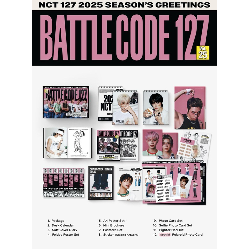 ขายแยก NCT127 SEASON'S GREETING 2025 พร้อมส่ง
