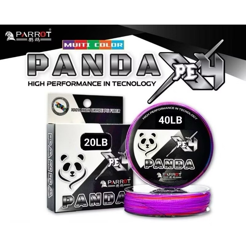 สายพีอี แพนด้า ถัก4 PE PANDA x4 สีรุ้ง เหนียว นุ่ม ลื่น
