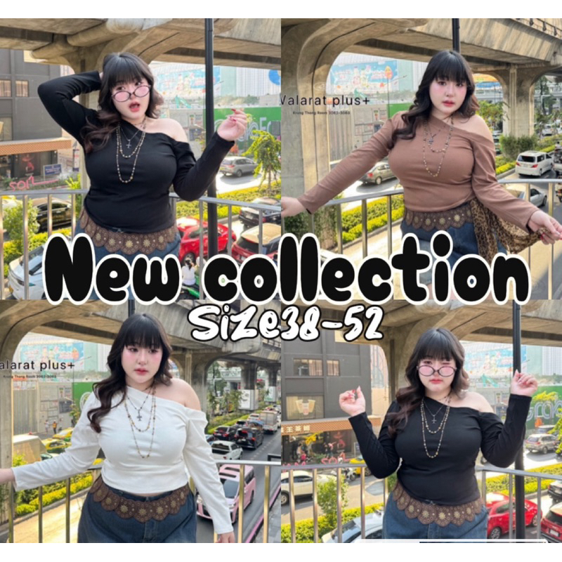 (Shopee video &liveมีส่วนลด) เสื้อไหล่ตกข้างนึง สีแบสิคแกมันดีย์มาก