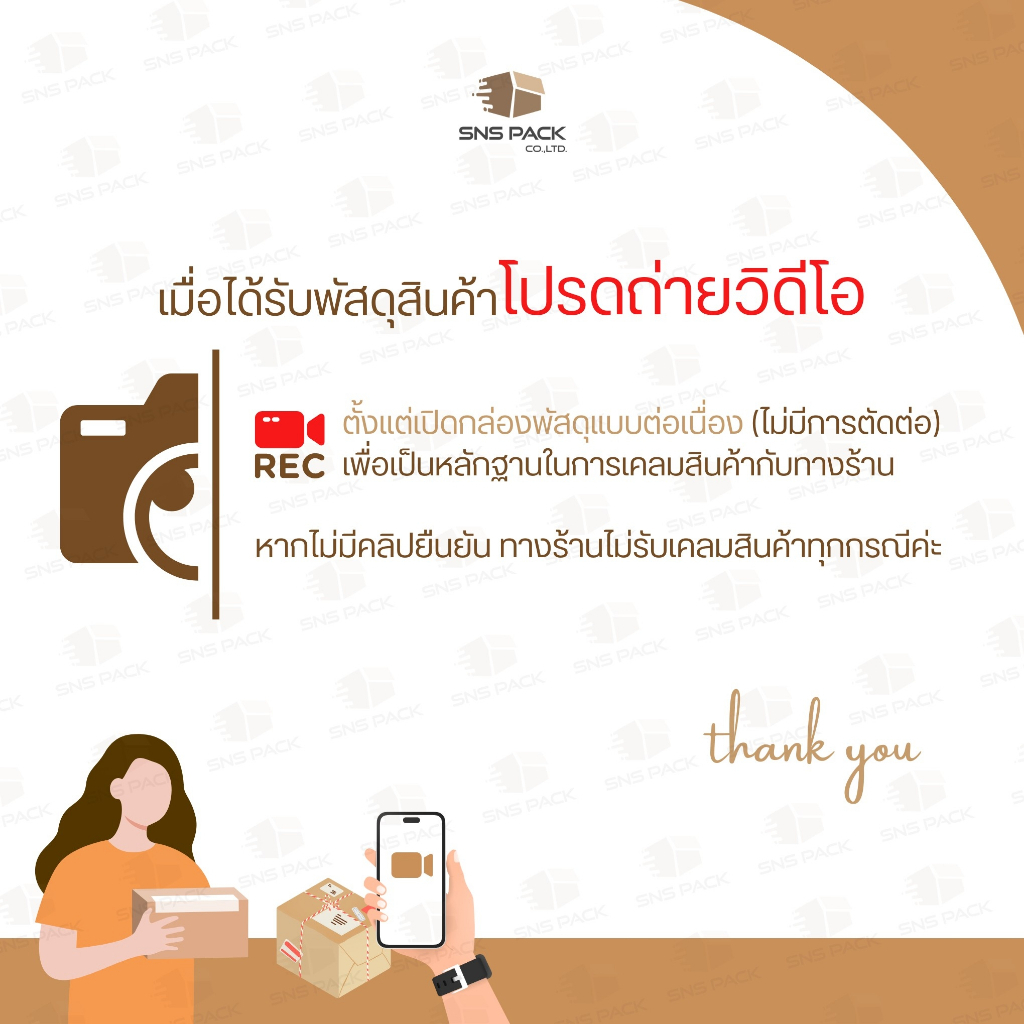 (กล่อง12ด้าม) ปากกาเคมี 2 หัว ตราช้าง รุ่น Ozone3 I มีให้เลือก 3 สี - รูปที่ 4