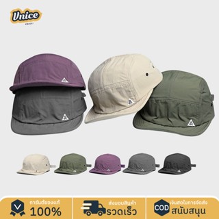 VNICEหมวกแก๊ปเบสบอล ปีกนิ่ม หมวกเดินป่า ใส่ได้ทุกโอกาส พกพาส…