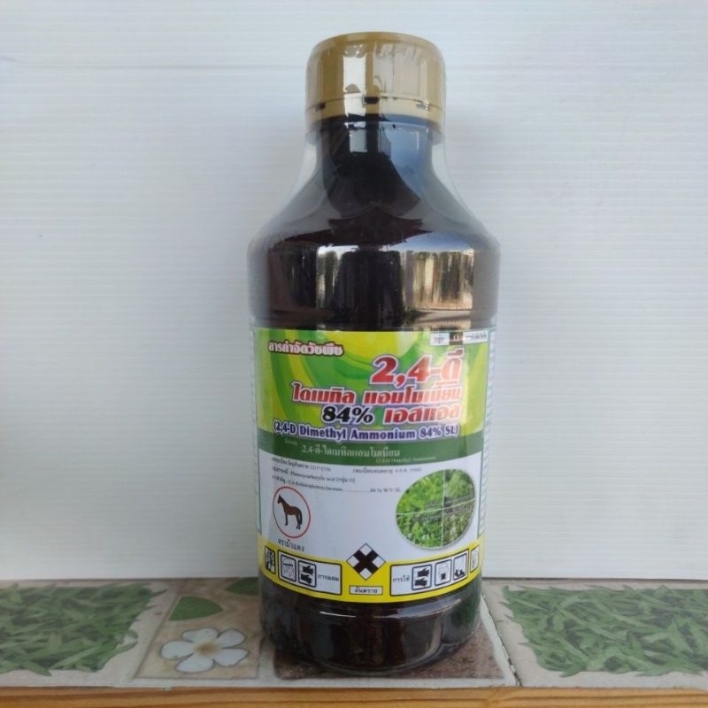 2,4-ดี 2-4ดี 24ดี ทูโฟดี ขนาด 1 ลิตร ตราม้าแดง สารกำจัดวัชพืชใบกว้าง ผักปอดนา เทียนนา โสน ผักบุ้ง หนวดปลาดุก กก แห้วหมู