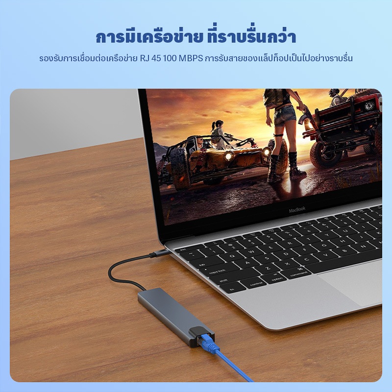 8-in-1 USB C HUB ประเภท C ถึงอะแดปเตอร์HDMI Type-C ถึงUSB 3.0 RJ45 เครื่องอ่านการ์ดPD สําหรับMacbook คอมพิวเตอร์โน้ตบุ๊ค