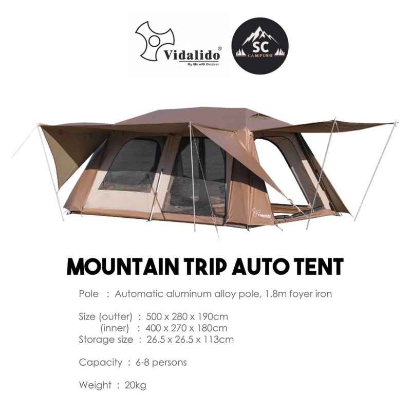 Vidalido Mountain Trip XL เต็นท์ Auto Instant ขนาดใหญ่ 4-8 คน ไซส์ XL กางง่าย สวยงาม