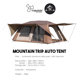 Vidalido Mountain Trip XL เต็นท์ Auto Instant ขนาดใหญ่ 4-8 ค…