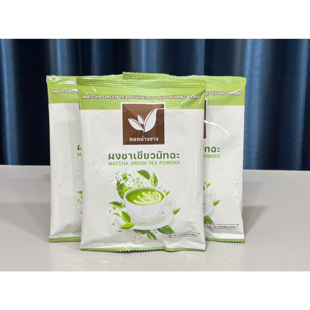 ผงชาเขียวมัทฉะแท้ 100% ขนาด 100 กรัม ตรา ดอยอ่างขาง (ปรับโฉมใหม่)