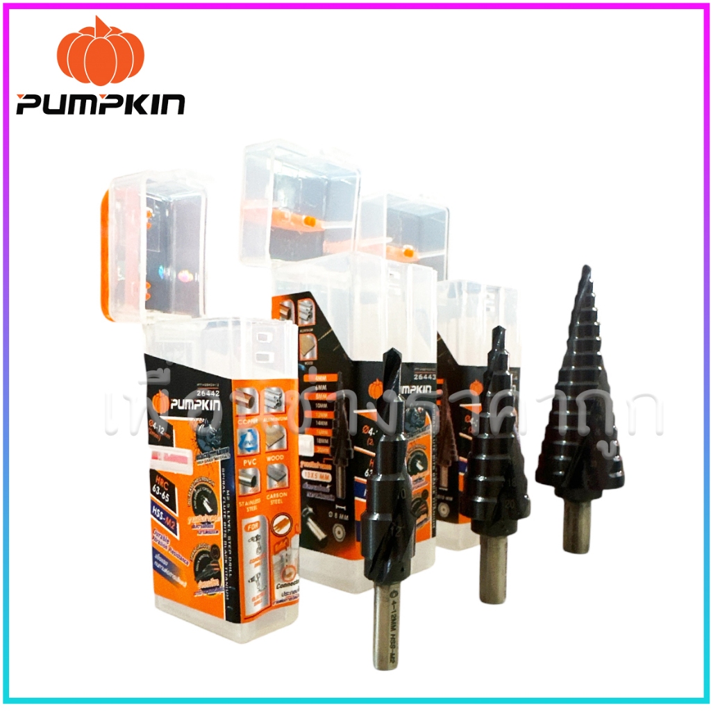 PUMPKIN ดอกสว่านเจาะขยายรูทรงเจดีย์ 5 ขั้น 4-12(2mm)9 รูปที่ 3