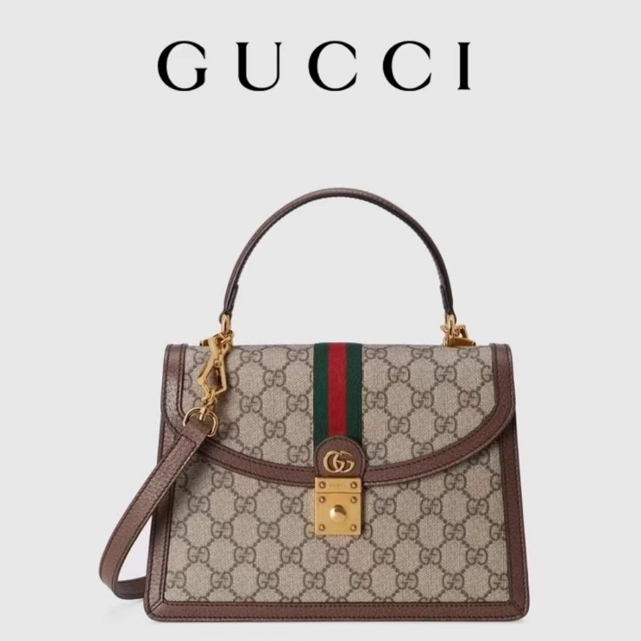Gucci ชุดเซ็ท Ophidia GG Series แฟชั่นวินเทจ handbag กระเป๋าสะพายเดี่ยว ต้นฉบับ (กล่องของขวัญ+ถุงเก็บฝุ่น+ใบแจ้งหน）