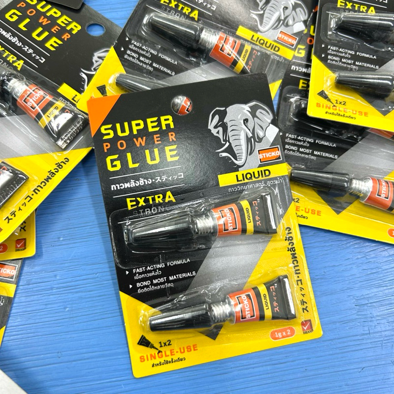 กาวตราช้าง หลอดเล็ก แพ็คคู่