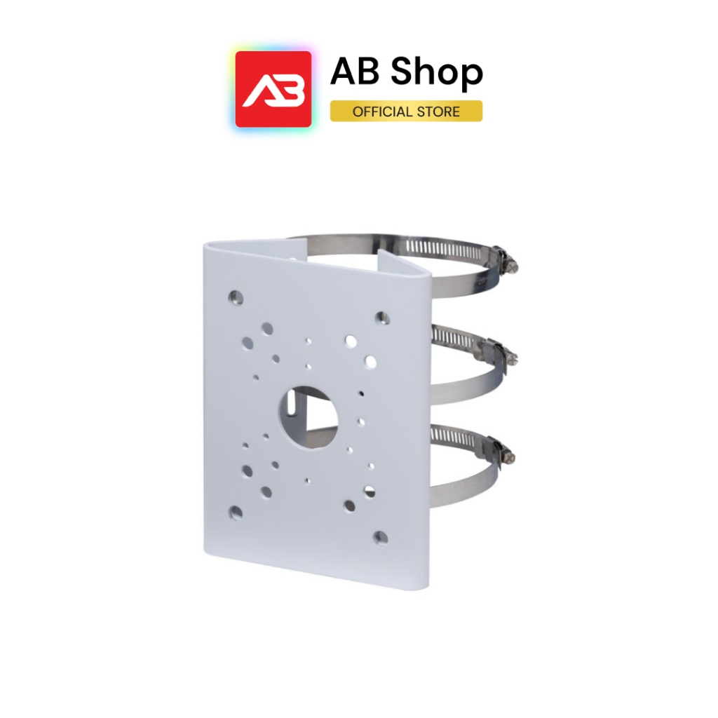 DAHUA Pole Mount Bracket รุ่น DH-PFA150