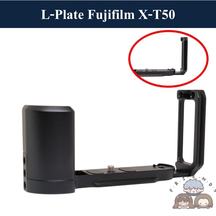 L-PLATE สำหรับ Fujifilm X-T50 / L PLATE Fuji XT50 / Fujifilm XT50 L-PLATE / HAND GRIP / L BRACKET PL