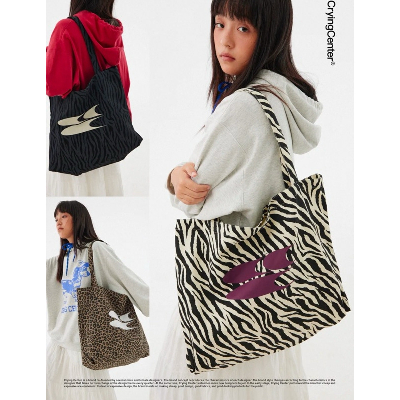 crying center cavas bag