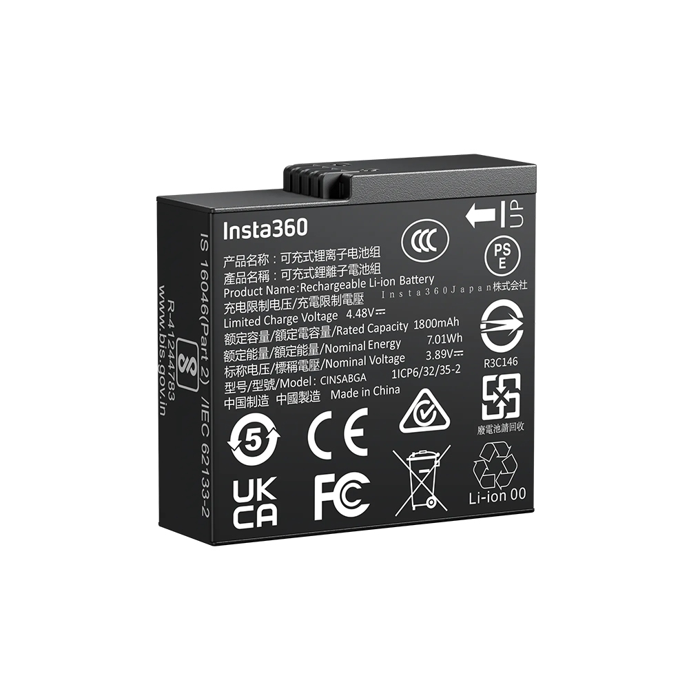 Insta360 Ace Pro 2 Battery แบตเตอร์รี่ ประกัน 1 ปี ของแท้