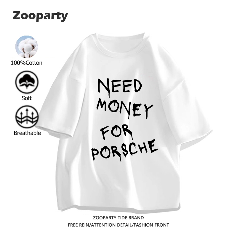 เสื้อยืดพิมพ์ลาย✨NEED MONEY FOR PORSCHE✨ผ้าคอตตอน100%✨S-3XL