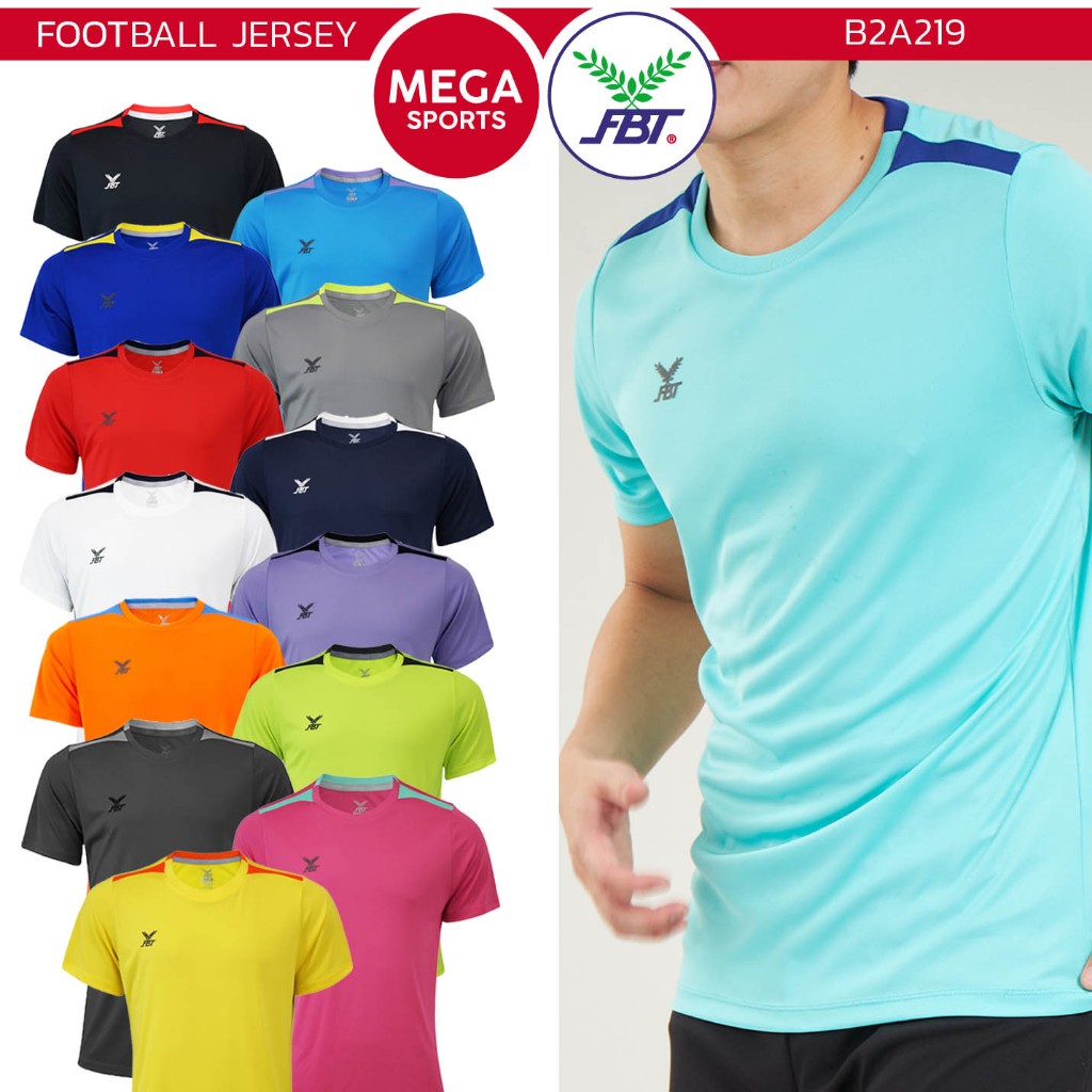FBT เสื้อฟุตบอล เสื้อกีฬา ตัดต่อไหล่ คอกลม แขนสั้น B2A219