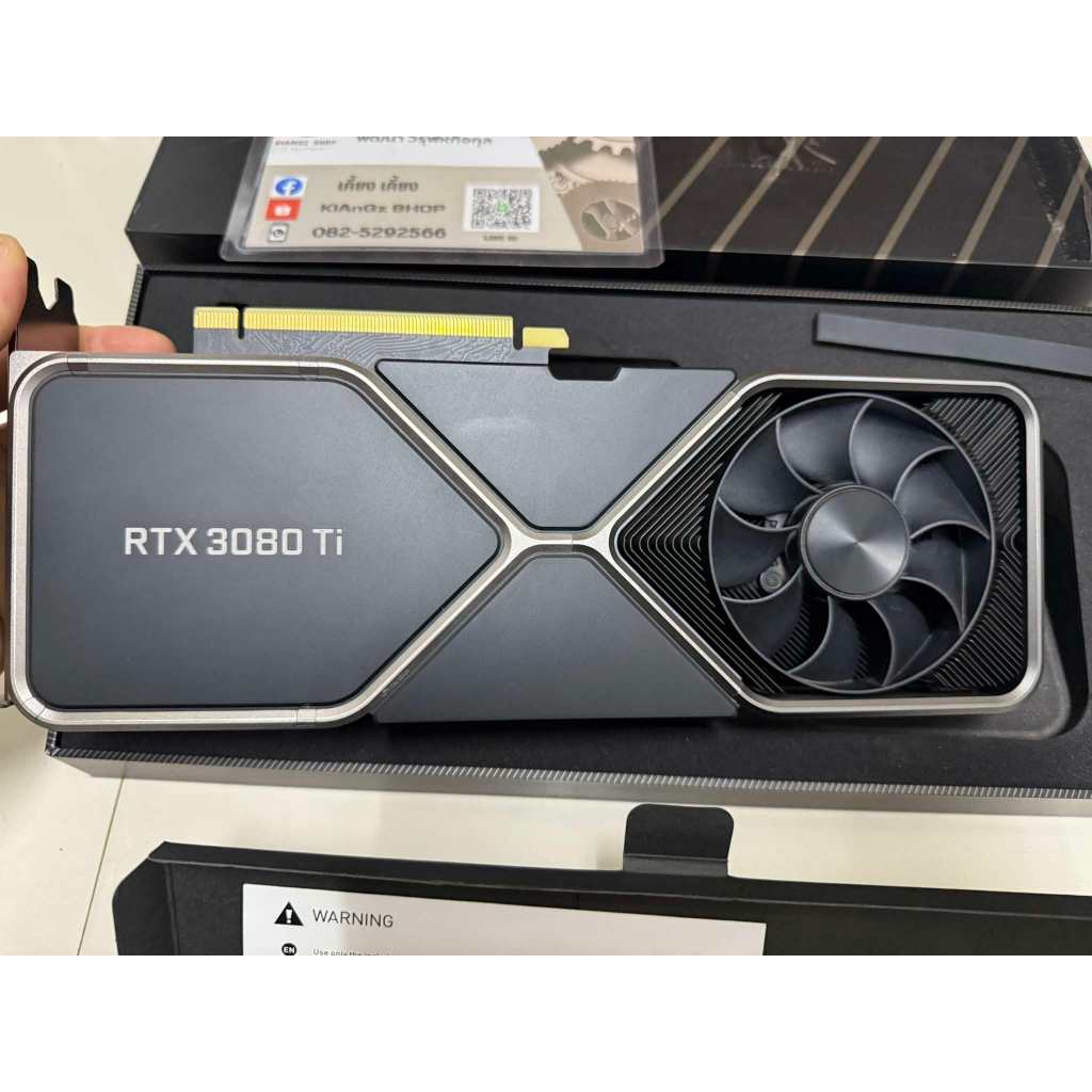 NVIDIA GeForce RTX 3080 Ti Founders Edition 12GB GDDR6X - มือสอง ประกันใจ 7วัน