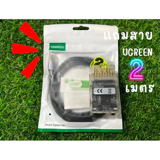 Tactrix Openport #ส่งเร็ว #ส่งด่วน อุปกรณ์ดูดอัดไฟล์ รีแมพ #ลุงโด#ศูนย์รวมอุปกรณ์รีแมพ