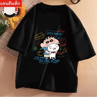 J-869-SHORT เสื้อยืดแขนสั้นเด็กลายการ์ตูนน่ารัก ผ้านุ่มใส่สบาย ลายเยอะ สีครบ ไซส์ครบ **ปลีก-ส่ง**