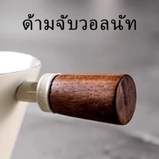 พร้อมส่ง｜ ถ้วยช็อตเอสเพรสโซ่ ช็อตกาแฟ Measuring Cup Stainless Steel 100ML
