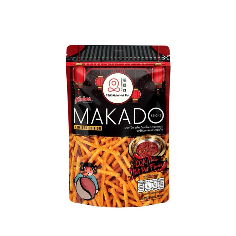 มากาโดะสติ๊กรสหม่าล่าหม้อไฟ x CQK 55ก. MAKADO STICK CQK MALA HOTPOT FLAVOR