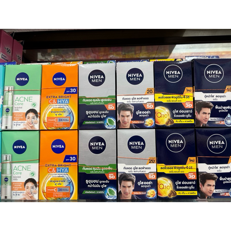 Nivea ครีมซอง เซรั่ม กันแดด บำรุงหน้า ชาย/หญิง (ขายยกกล่อง)