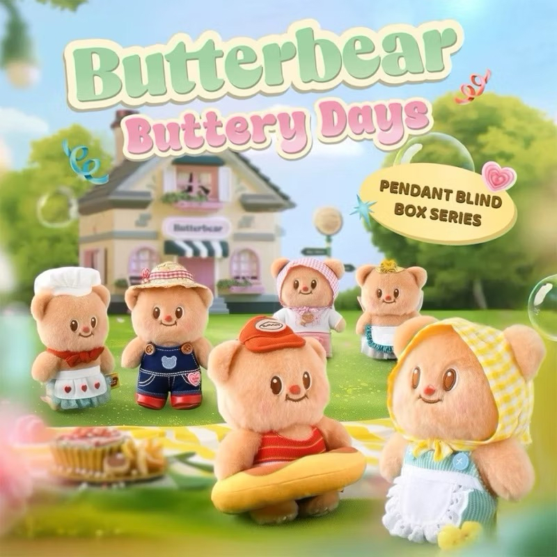 จัดส่งวันที่18กพ. เหลือ470฿ โค้ดลด30% แท้ พวงกุญแจ ButterBear Buttery Days น้องหมีเนย สุ่มลุ้นซีเคร็ท