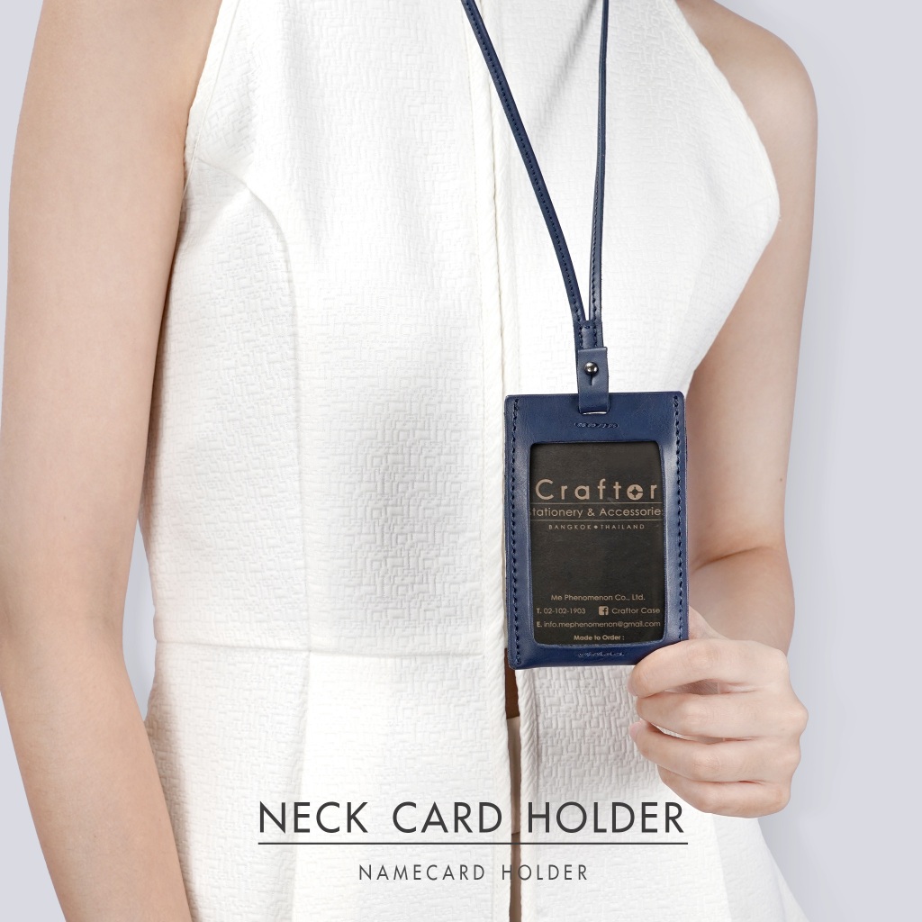 ป้ายห้อยคอ รุ่น Neck Card Holder - Craftor