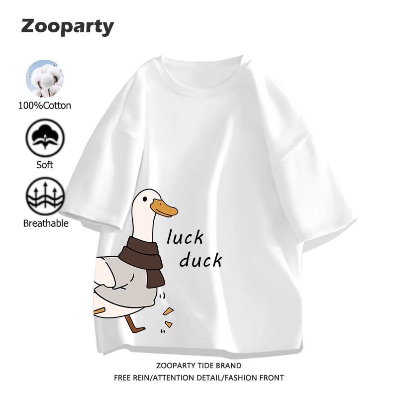 เสื้อยืด luck duck น่ารัก การ์ตูน เป็ด แฟชั่น oversize เสื้อ cotton 100% สไตล์ลำลอง พร้อมส่ง(ส่งเร็ว จัดส่งจากไทย)
