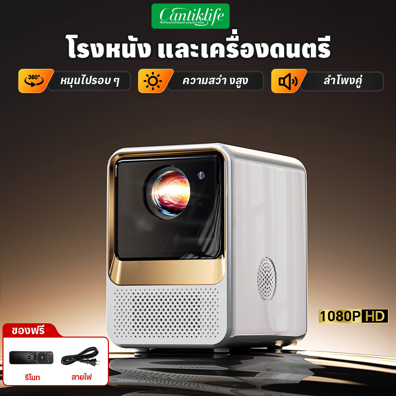 โปรเจคเตอร์อัจฉริยะ 4K Ultra HD 5G Dual Band WiFi โฮมเธียเตอร์แบบพกพาโปรเจคเตอร์สำนักงานโฟกัสอัตโนมัติเอฟเฟกต์เสียง HIFI